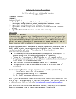 Exploring the Fourteenth Amendment Lesson Plan