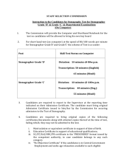Instructions for Stenography Skill Test on Computer