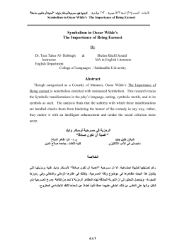 Symbolism in Oscar Wilde`s The Importance of Being Earnest By