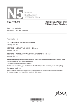 N5SQ37/N5/01 Religious, Moral and Philosophical Studies National