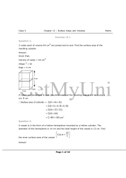 Class X Chapter 13 &ndash; Surface Areas and Volumes