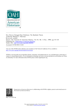 How Brown Changed Race Relations: The