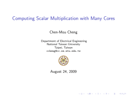 Computing Scalar Multiplication with Many Cores