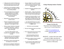 College Planning Student Timeline Project NAVIGATE