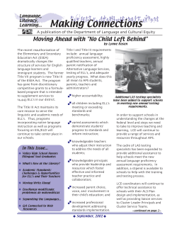 Ense&ntilde;anza modificada: problemas de