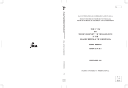 the study on the development of the oasis zone in the islamic