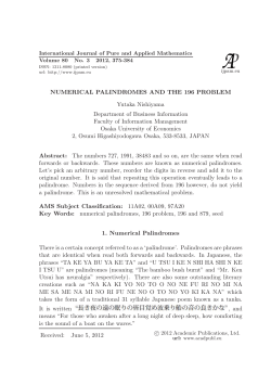 Numerical Palindromes and the 196 Problem