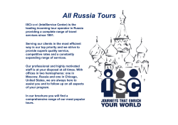 our NEW brochure