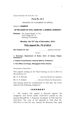 Title Appeal No. 75 of 2013