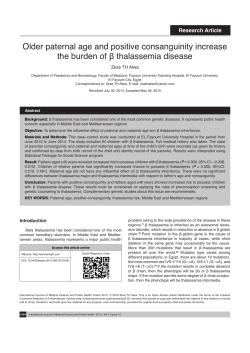 Older paternal age and positive consanguinity increase the burden