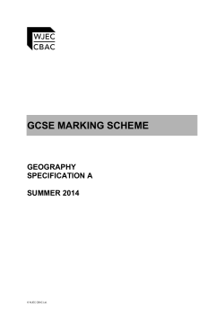 2014 - Revision World
