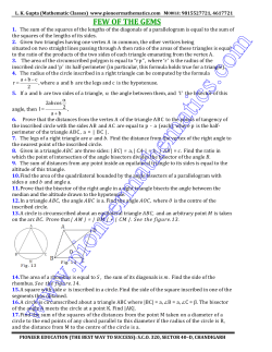 IIT JEE Maths Short Solution