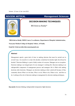 decision making techniques