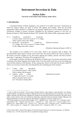 Instrument Inversion in Zulu - Cascadilla Proceedings Project