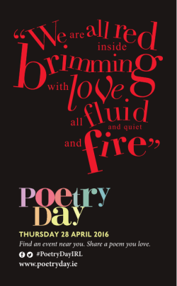 inside are with all and