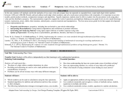 stage 1 – desired results