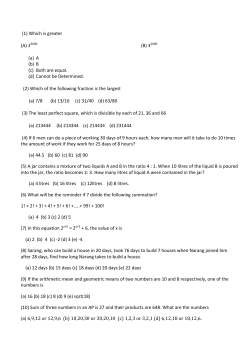 apti test1 - Placements, IIT Bombay
