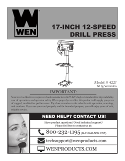 17-inch 12-speed drill press