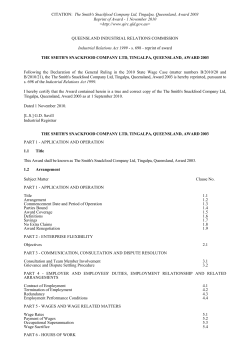 the smith`s snackfood company ltd, tingalpa, queensland, award 2003