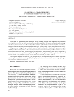 geometrical characteristics of the solid bed in a rotary kiln