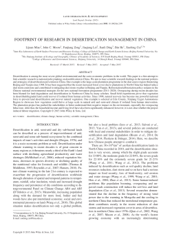 Footprint of Research in Desertification Management in China