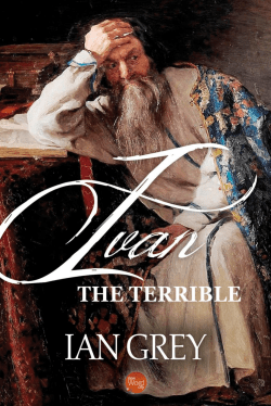 Read Excerpt - New Word City