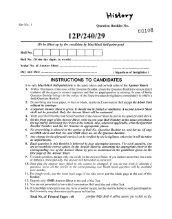 M.A. History - B.H.U. Online