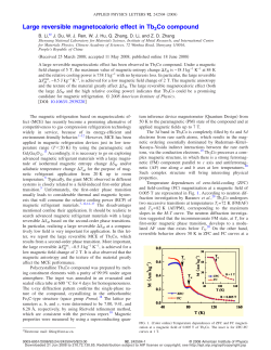 Large reversible magnetocaloric effect in Tb3Co compound