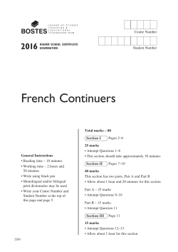 2016 HSC French Continuers