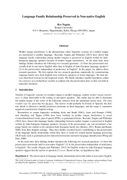 Language Family Relationship Preserved in Non