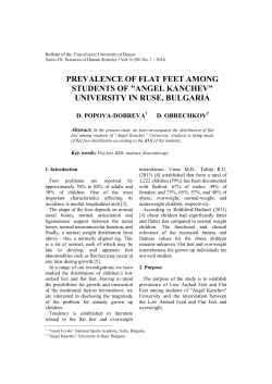 PREVALENCE OF FLAT FEET AMONG STUDENTS OF "ANGEL