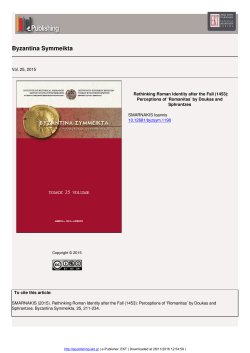 Rethinking Roman Identity after the Fall (1453): Perceptions of