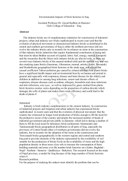 Environmental impacts of brick factories in Iraq