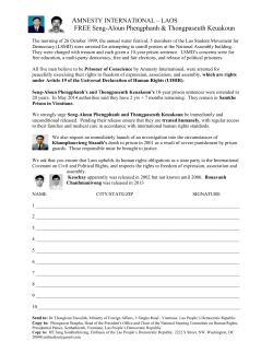 amnesty international &ndash; laos - Music, Rhythm, and Human Rights for