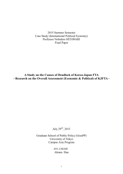 A Study on the Causes of Deadlock of Korea-Japan FTA
