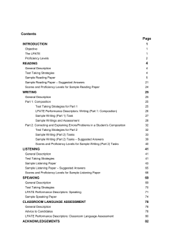 Language Proficiency Assessment for Teachers (English Language