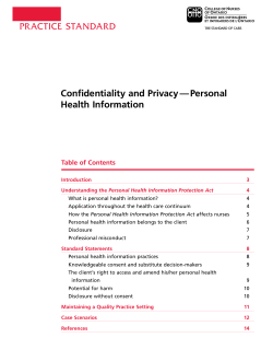 Confidentiality and Privacy &mdash; Personal Health Information