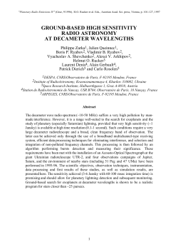 ground-based high sensitivity radio astronomy at decameter