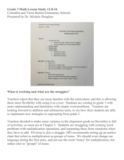 Grade 3 Math Lesson Study 12-8-16 Columbia and Tierra Bonita