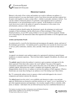 Rhetorical Analysis (part 2)