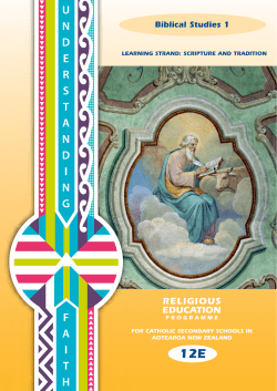 The Bible - FaithCentral