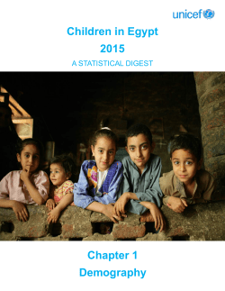 Children in Egypt 2015