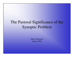 The Pastoral Significance of
