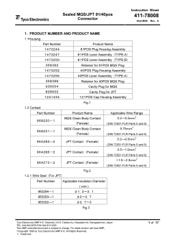 Sealed MQS/JPT 81/40pos Connector