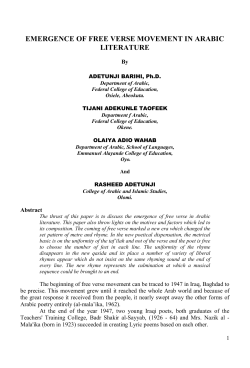 emergence of free verse movement in arabic literature