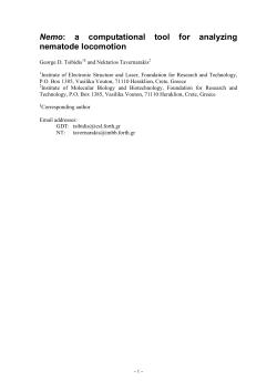 Nemo: a computational tool for analyzing