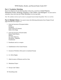 WWII Unit Study Guide