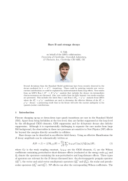 summary - indico in2p3