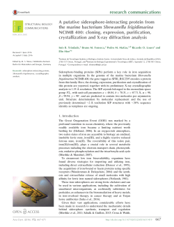 A putative siderophore-interacting protein from the