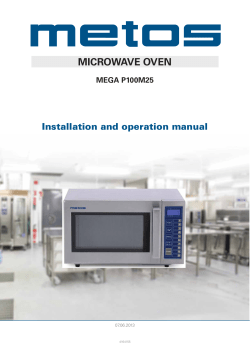 microwave oven mega p100m25